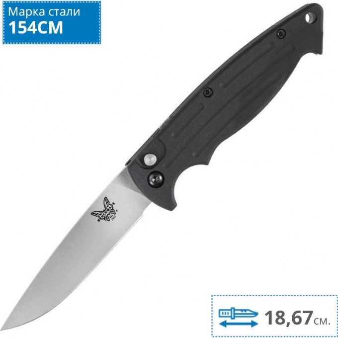 Нож BENCHMADE 2551 MINI REFLEX BM2551