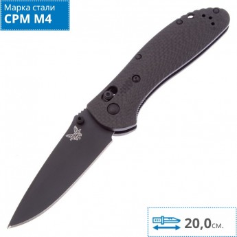 Нож BENCHMADE BMCU551-BK-M4 GRIPTILIAN