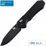 Нож BENCHMADE 14715BK HK BM14715BK