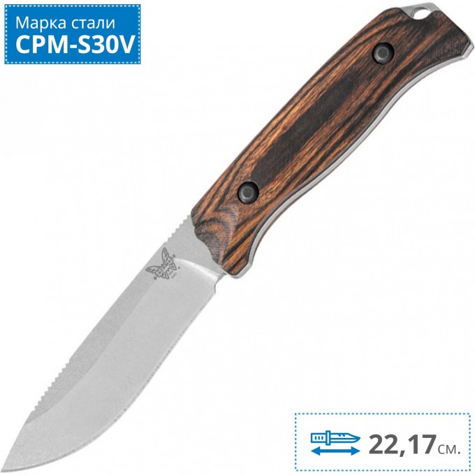 Нож BENCHMADE 15001-2 SADDLE MOUNTAIN SKINNER BM15001-2