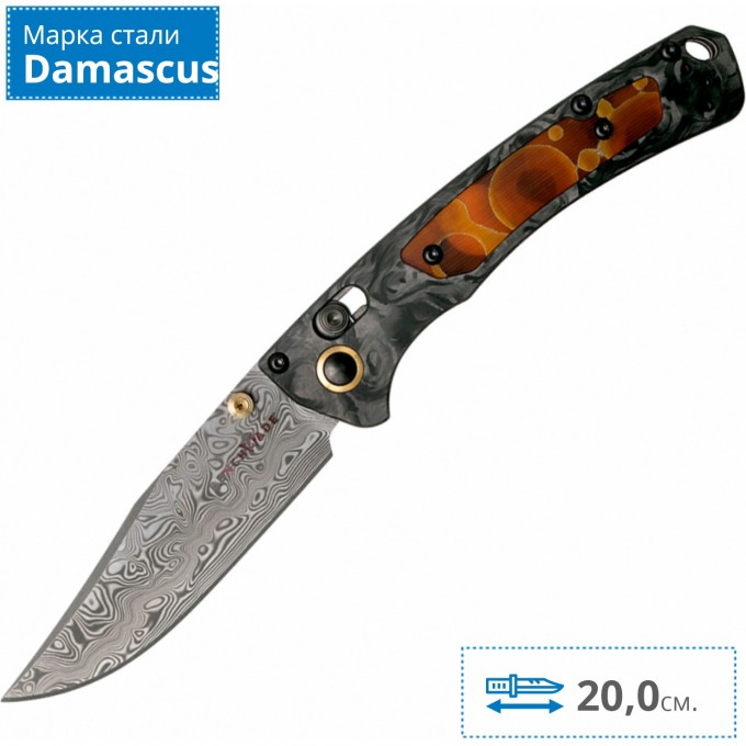 Нож BENCHMADE 15085-201 MINI CROOKED RIVER BM15085-201