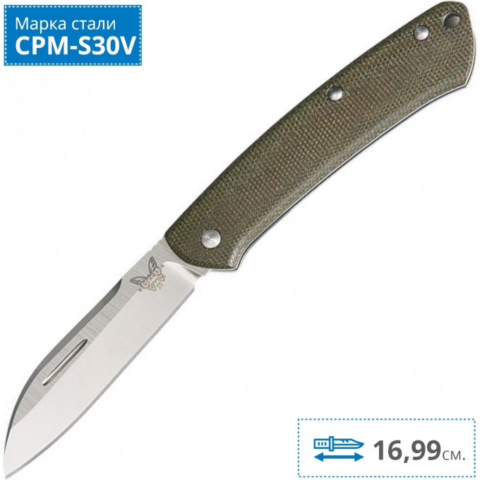 Нож BENCHMADE 319 PROPER BM319