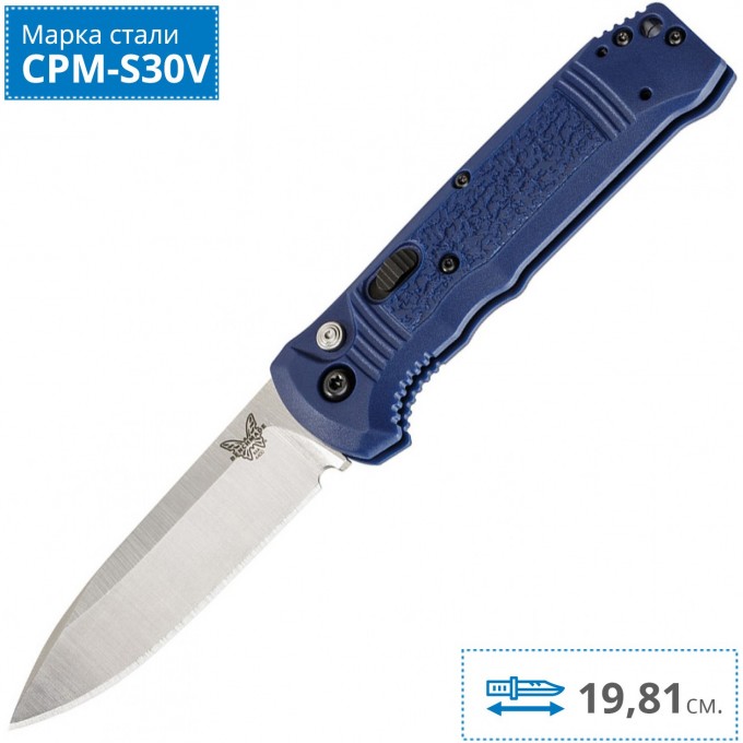 Нож BENCHMADE 4400-1 CASBAH AUTO BM4400-1