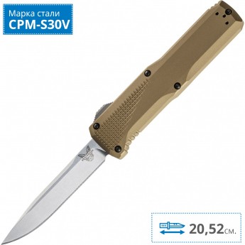 Нож BENCHMADE 4600-1 PHAETON