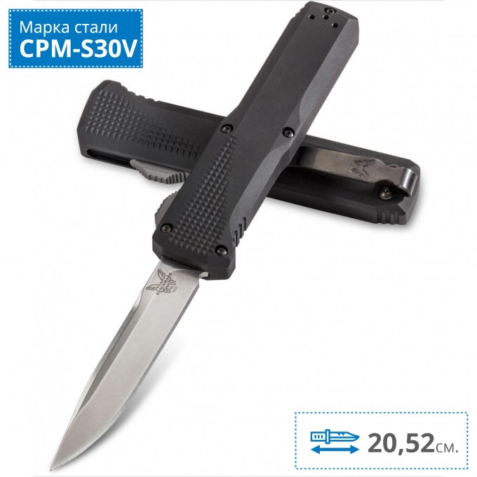 Нож BENCHMADE 4600 PHAETON BM4600
