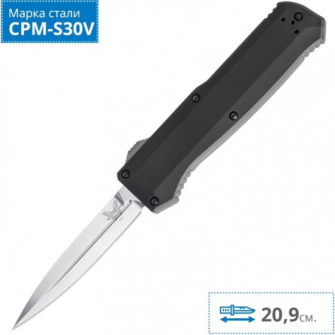 Нож BENCHMADE 4700 PRECIPICE BM4700