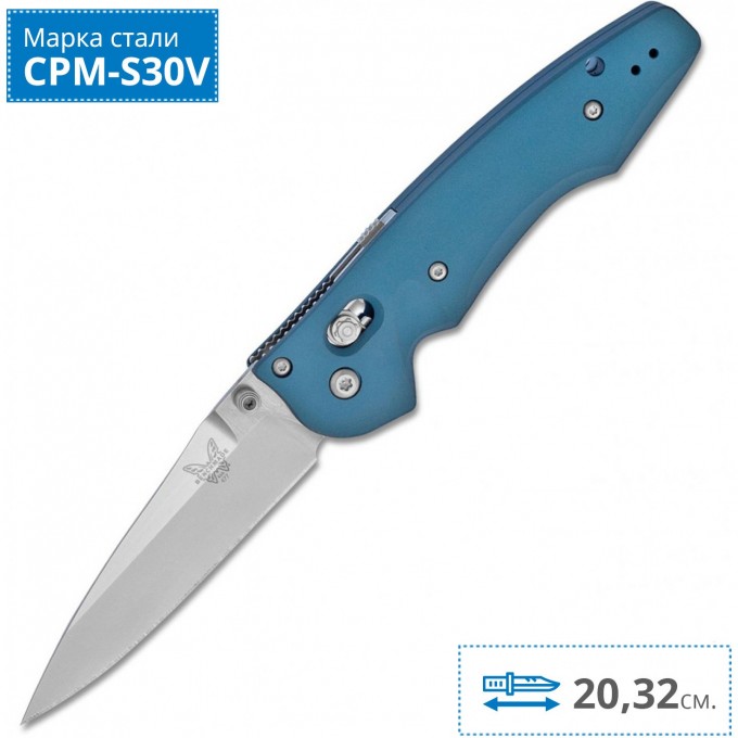 Нож BENCHMADE 477-1 EMISSARY BM477-1