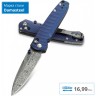 Нож BENCHMADE 485-171 VALET BM485-171