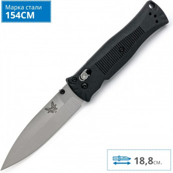 Нож BENCHMADE 530 PARDUE