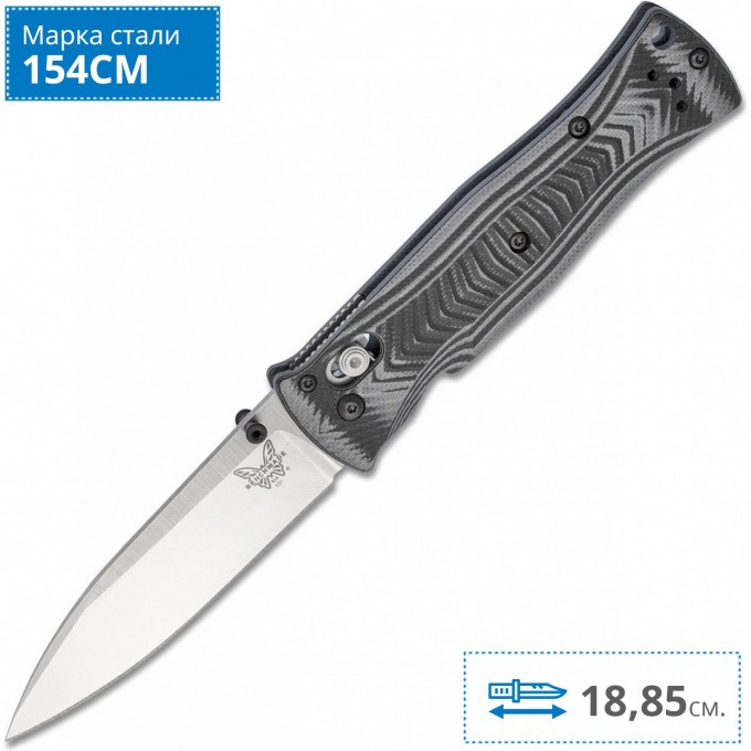 Нож BENCHMADE 531 PARDUE BM531