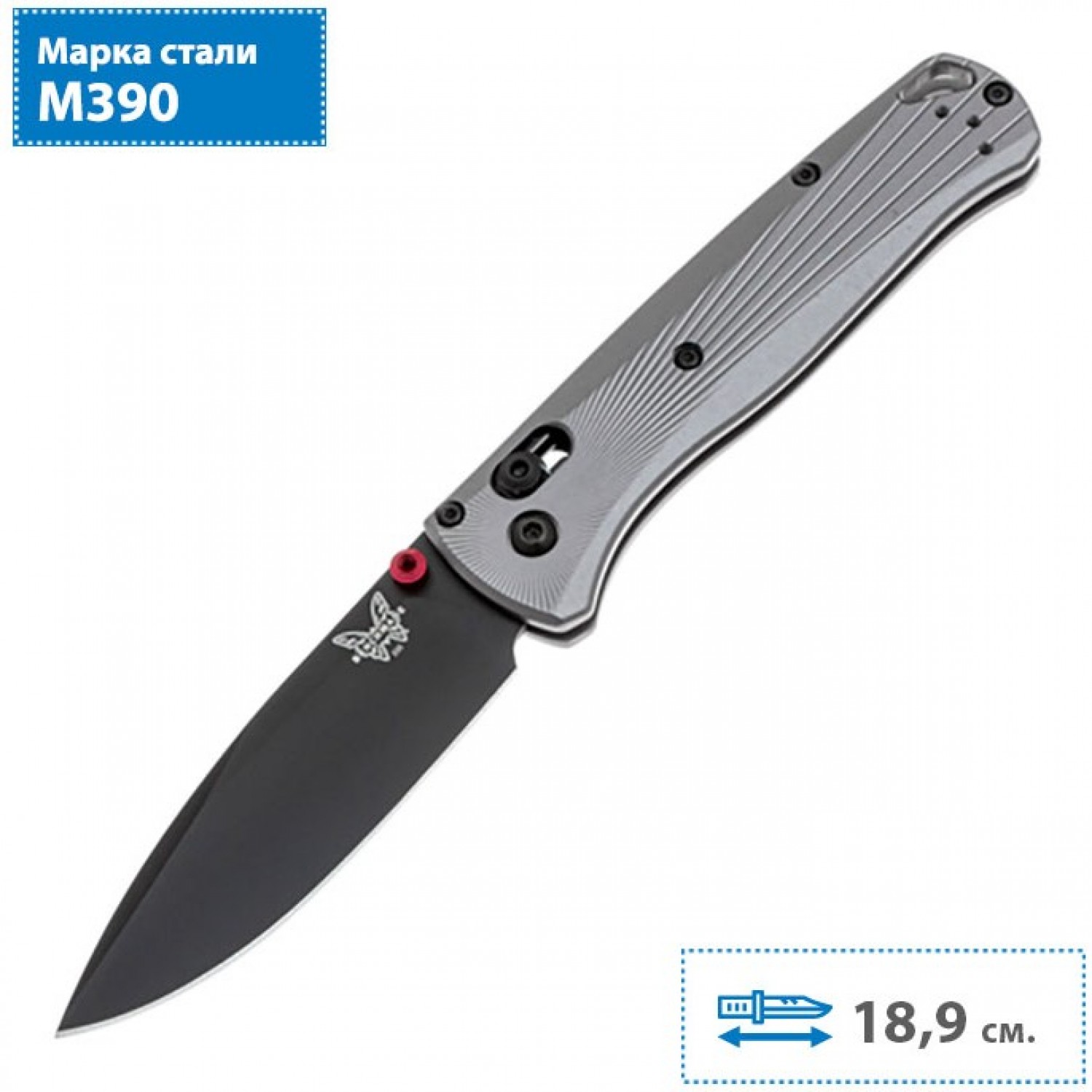 BENCHMADE 535BK-4 BUGOUT BM535BK-4. Купить Нож на Официальном Сайте  BENCHMADE в России.