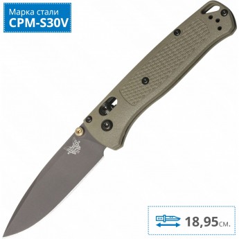 Нож BENCHMADE 535GRY-1 BUGOUT