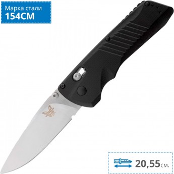 Нож BENCHMADE 5400 SERUM