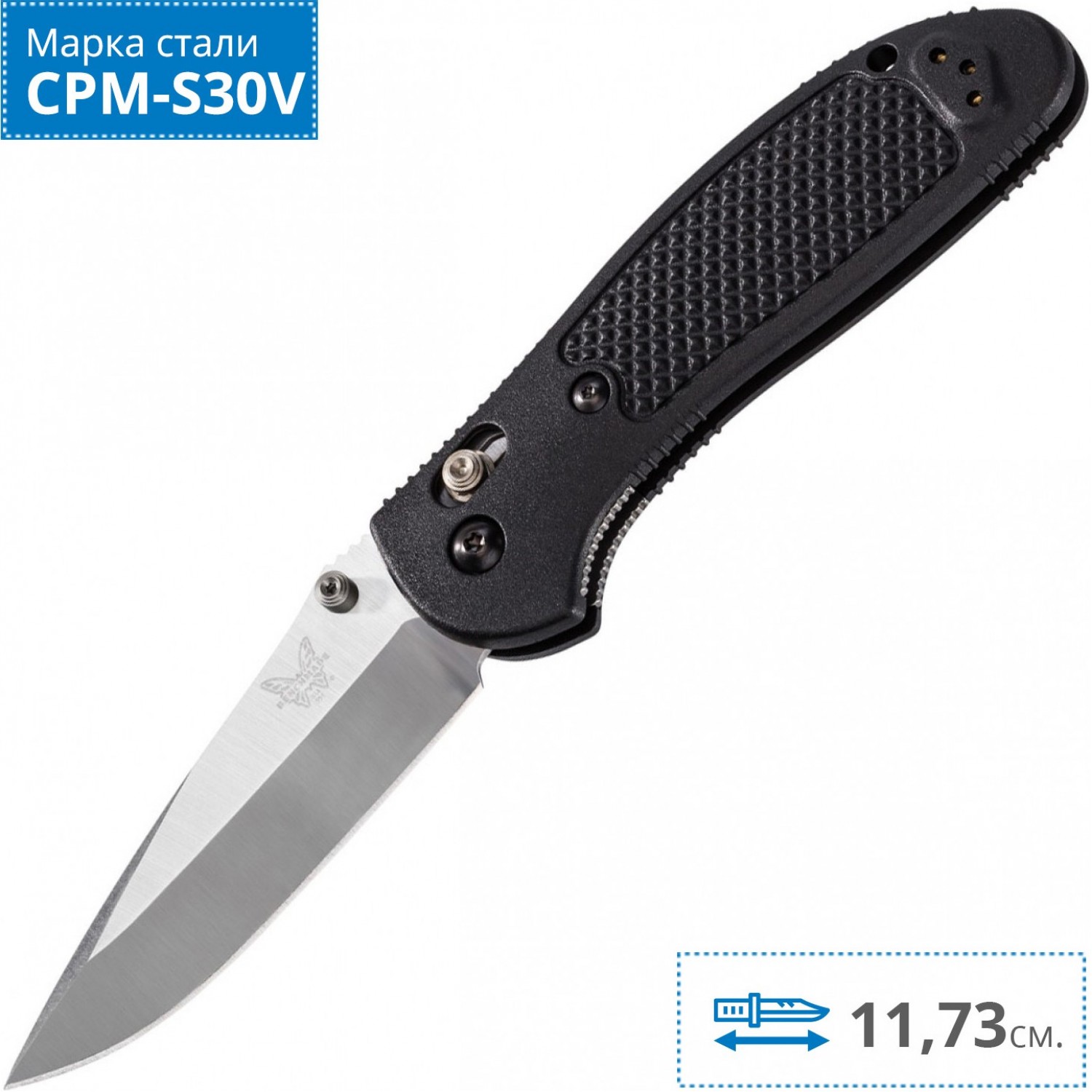 実物未使用] BENCHMADE Griptilian 551S-S30V-