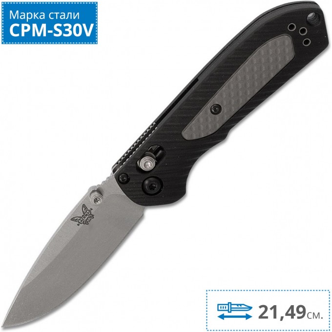 Нож BENCHMADE 560 FREEK BM560