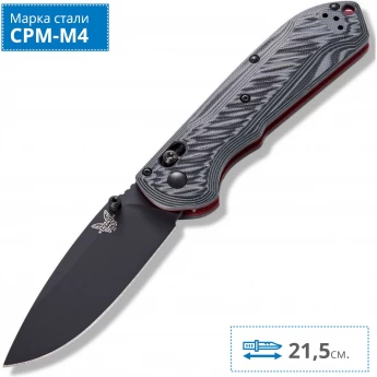 Нож BENCHMADE 560BK-1 FREEK