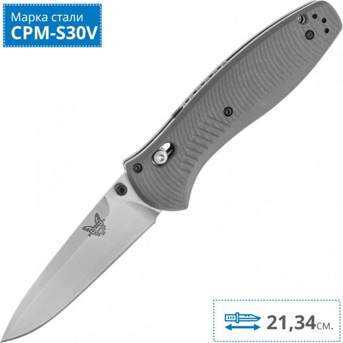 Нож BENCHMADE 580-2 BARRAGE BM580-2