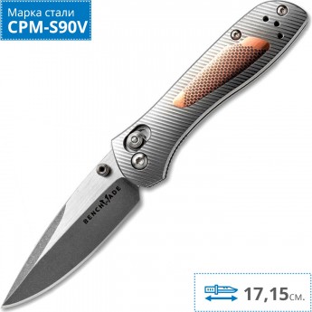 Нож BENCHMADE 707-161 SEQUEL LIMITED