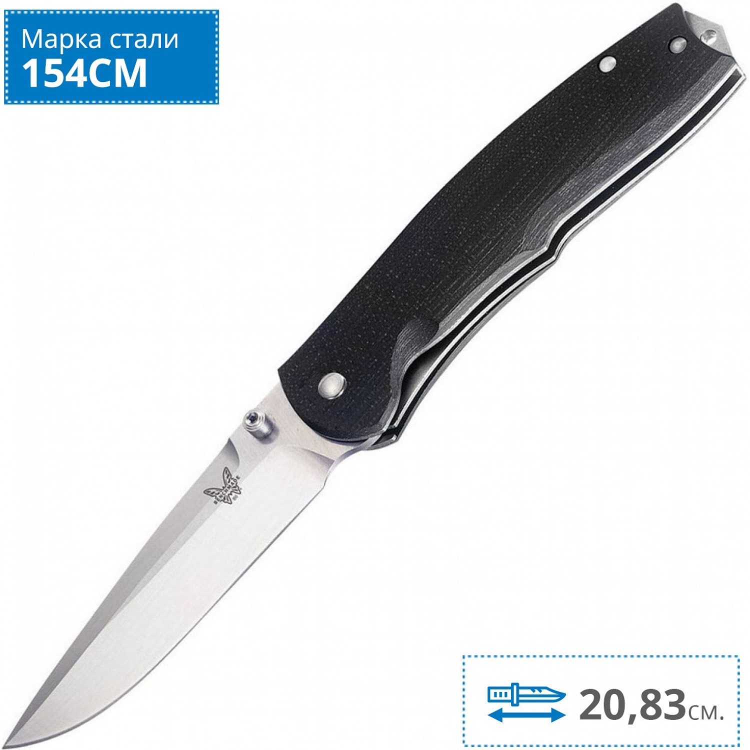 BENCHMADE 890 TORRENT BM890. Купить Нож на Официальном Сайте BENCHMADE в  России.