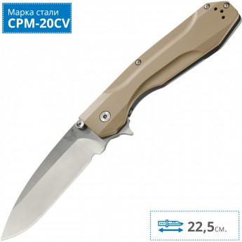 Нож BENCHMADE 928 PROXY