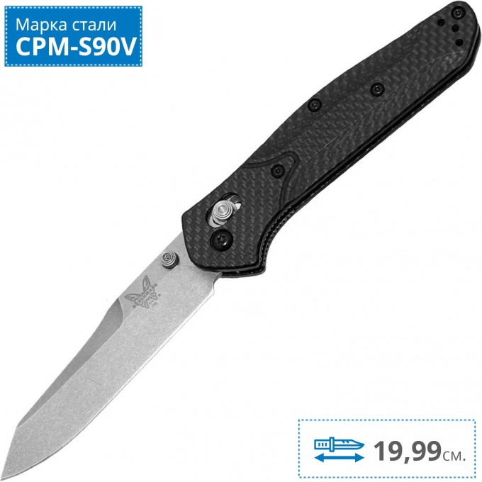 Нож BENCHMADE 940-1 OSBORNE BM940-1