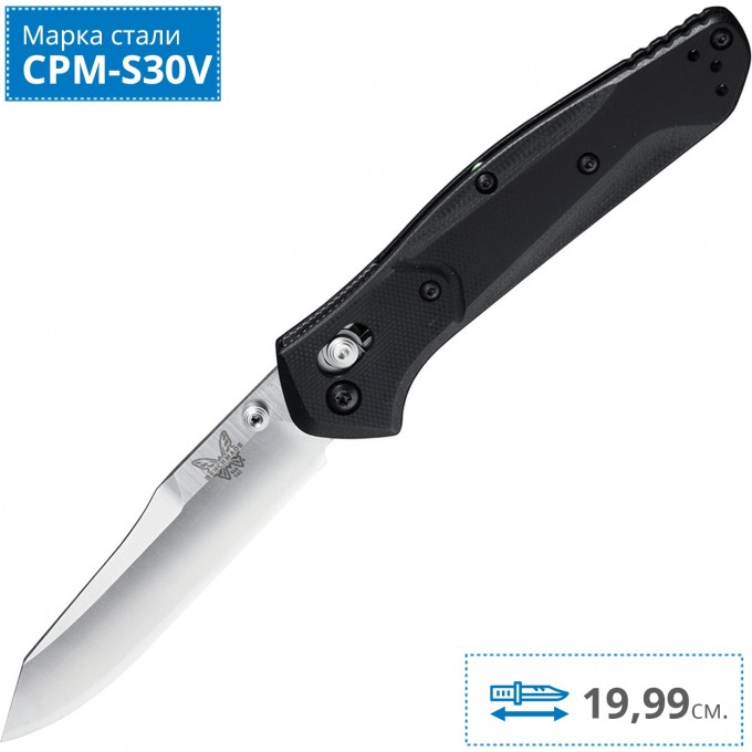 Нож BENCHMADE 940-2 OSBORNE BM940-2