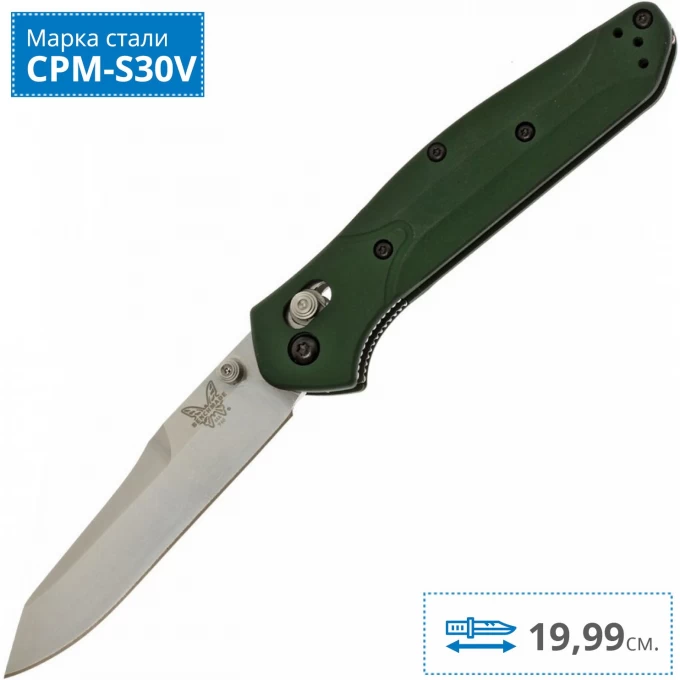 BENCHMADE 940 OSBORNE BM940. Купить Нож на Официальном Сайте BENCHMADE в России.