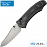 Нож BENCHMADE 950 RIFT BM950