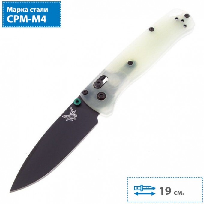 Нож BENCHMADE BUGOUT BMCU535-BK-M4-G10-JADE