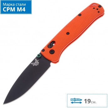 Нож BENCHMADE BUGOUT BMCU535-BK-M4-G10-ORG