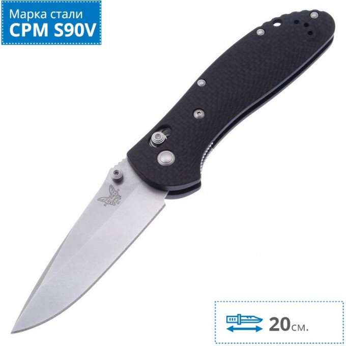 Нож BENCHMADE GRIPTILIAN BMCU551-SS-S90V