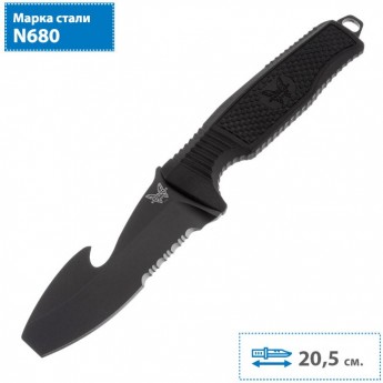 Нож BENCHMADE BM112SBK-BLK H20 FIXED DIVE KNIFE