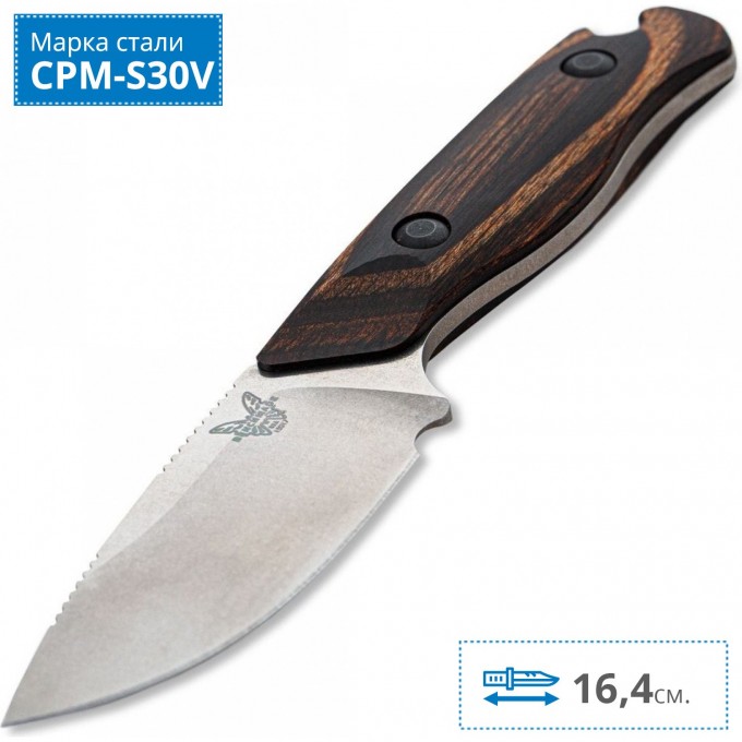 Нож BENCHMADE HIDDEN CANYON HANTER BM15017-1
