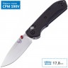 Нож BENCHMADE MINI FREEK BM565-1