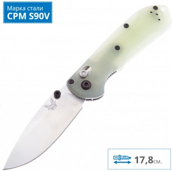 Нож BENCHMADE BM565-2101 MINI FREEK