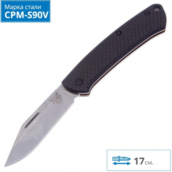 Нож BENCHMADE PROPER BM318-2